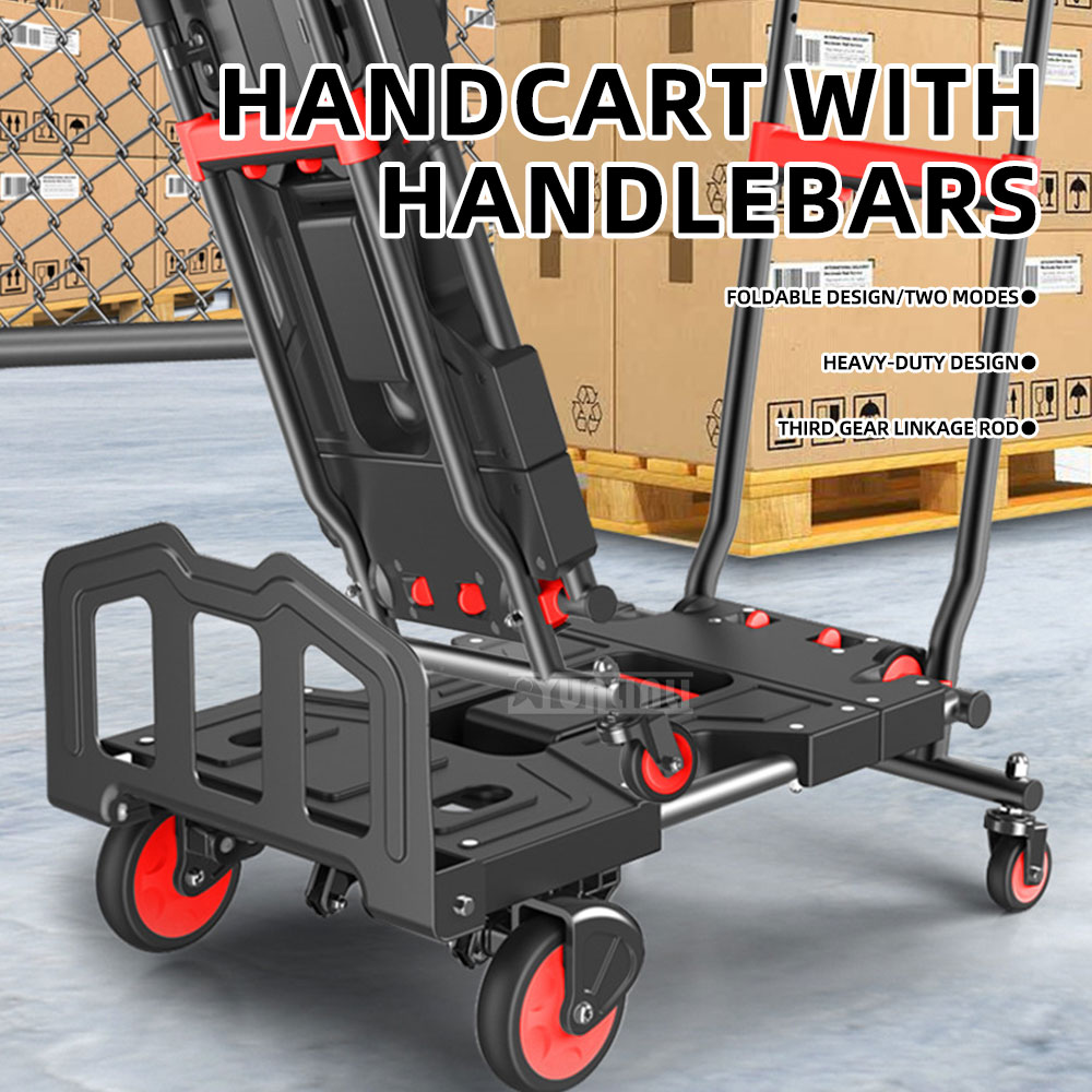 Outdoor Camping Trolley - Многофункциональная складная тележка для кемпинга на