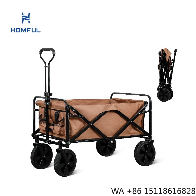 Outdoor Camping Trolley - Складная тележка HOMFUL для рыбалки, кемпинга