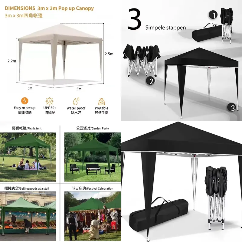 Outdoor Camping Exhibition - Складной тент 300x300x220 см, водонепроницаемый, быстросборный,