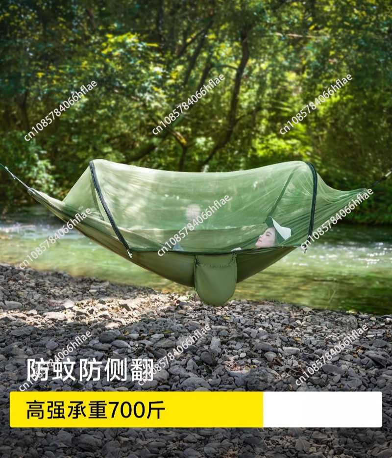 Гамак для улицы, для взрослых, – обзор и цена Bed Outdoor Camping