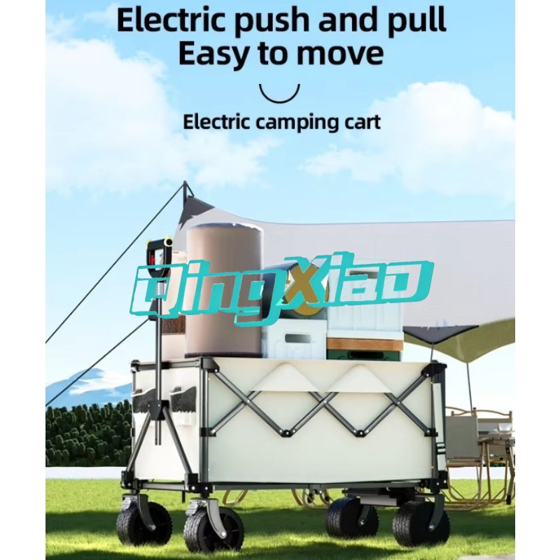 Электрическая складная тележка – обзор и цена Outdoor Camping Trolley
