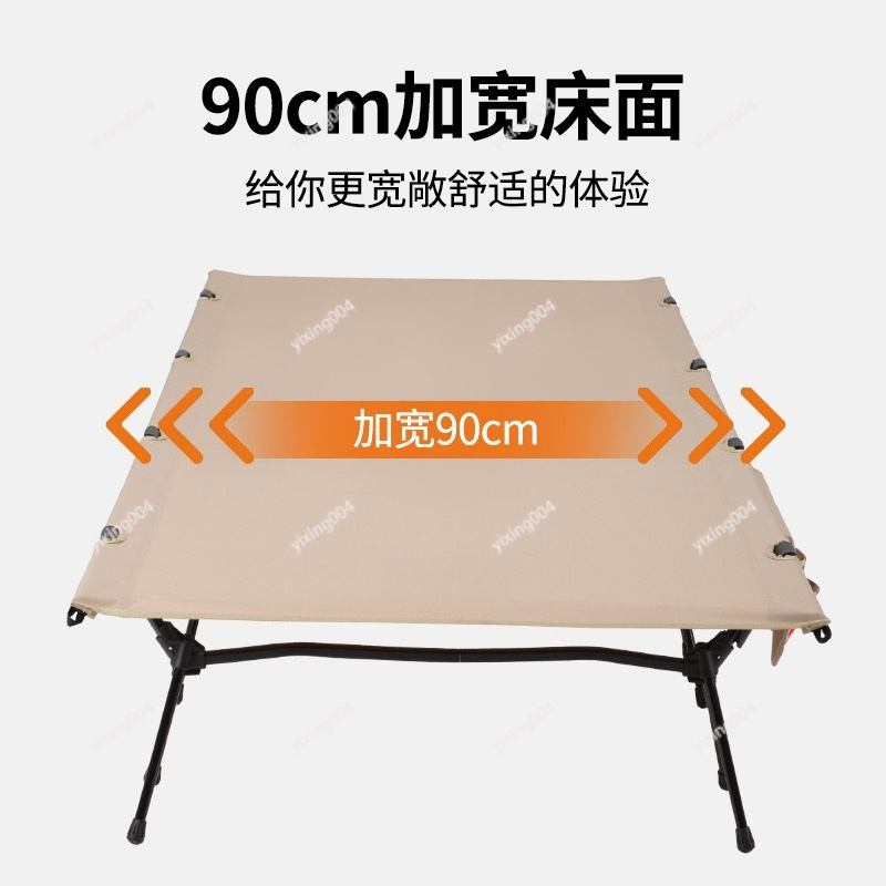 Легкая раскладная алюминиевая  – обзор и цена Bed Outdoor Camping