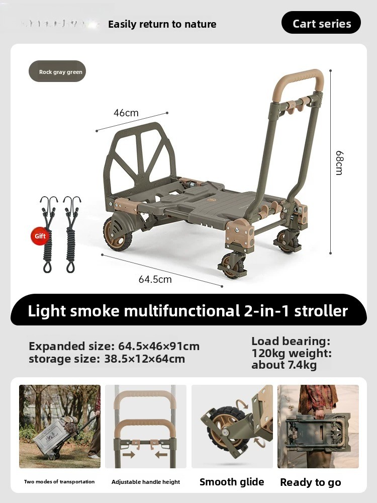 Складная тележка Naturehike 2- – обзор и цена Outdoor Camping Trolley