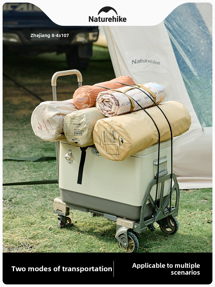 Складная тележка Naturehike 2- – обзор и цена Outdoor Camping Trolley
