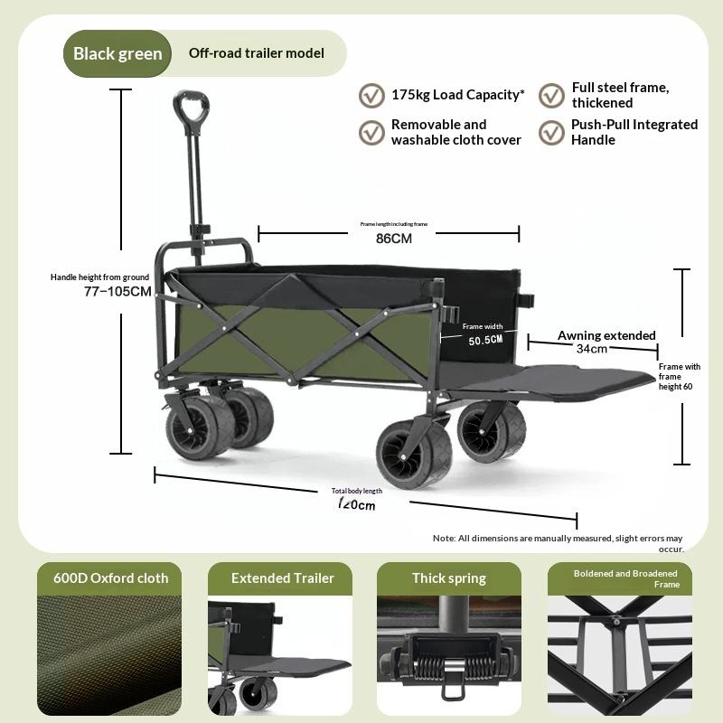 Распродажа от производителя: С – обзор и цена Outdoor Camping Trolley