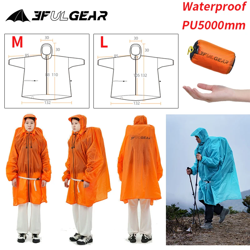 3F UL GEAR Плащ на молнии 15D  – обзор и цена Camping Rain Poncho