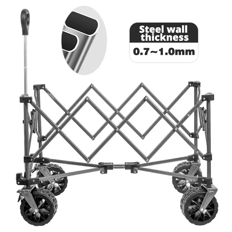 Тележка для кемпинга MOEYE 220 – обзор и цена Outdoor Camping Trolley