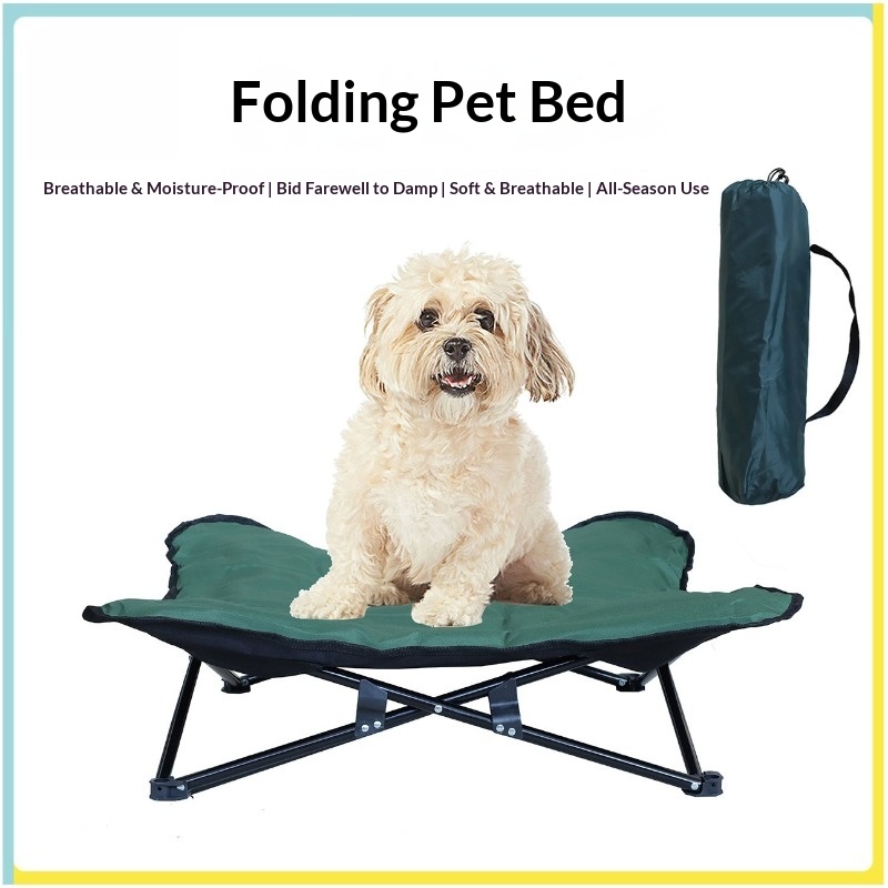 Портативная складная лежанка д – обзор и цена Outdoor Camping Dog Bed