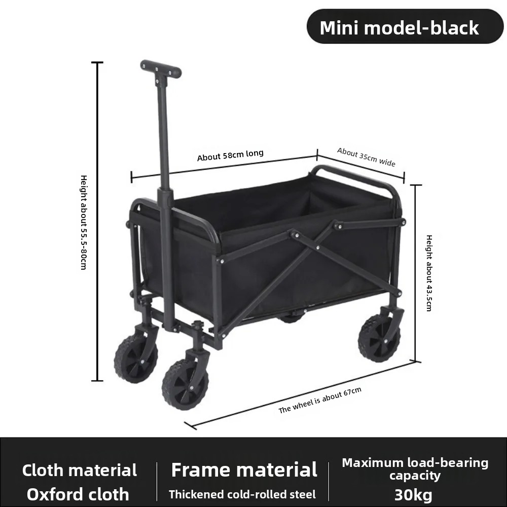Легкая складная тележка для ке – обзор и цена Outdoor Camping Trolley